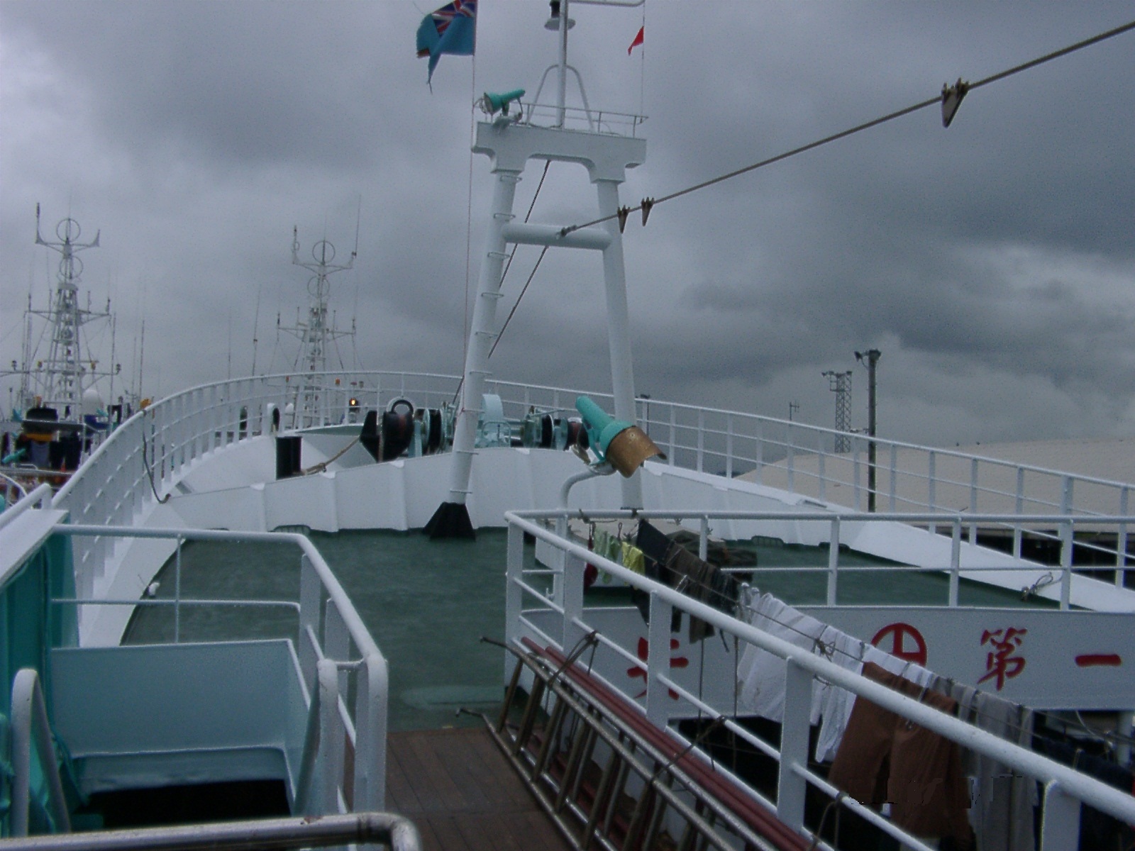 637 Grt Deep Freezing Longliner Fisnhing Vessel 2001 Built 637 Grt Deep Freezing Longliner Fisnhing Vessel 2001 Built