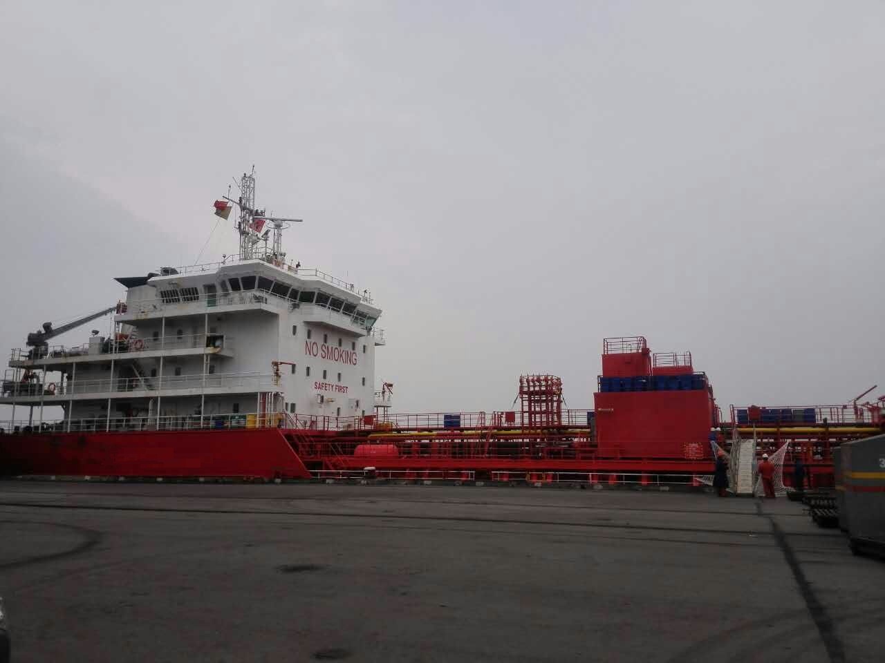 7500 Dwt Twin-Screw IMO 2 Tanker 7500 Dwt Twin-Screw IMO 2 Tanker