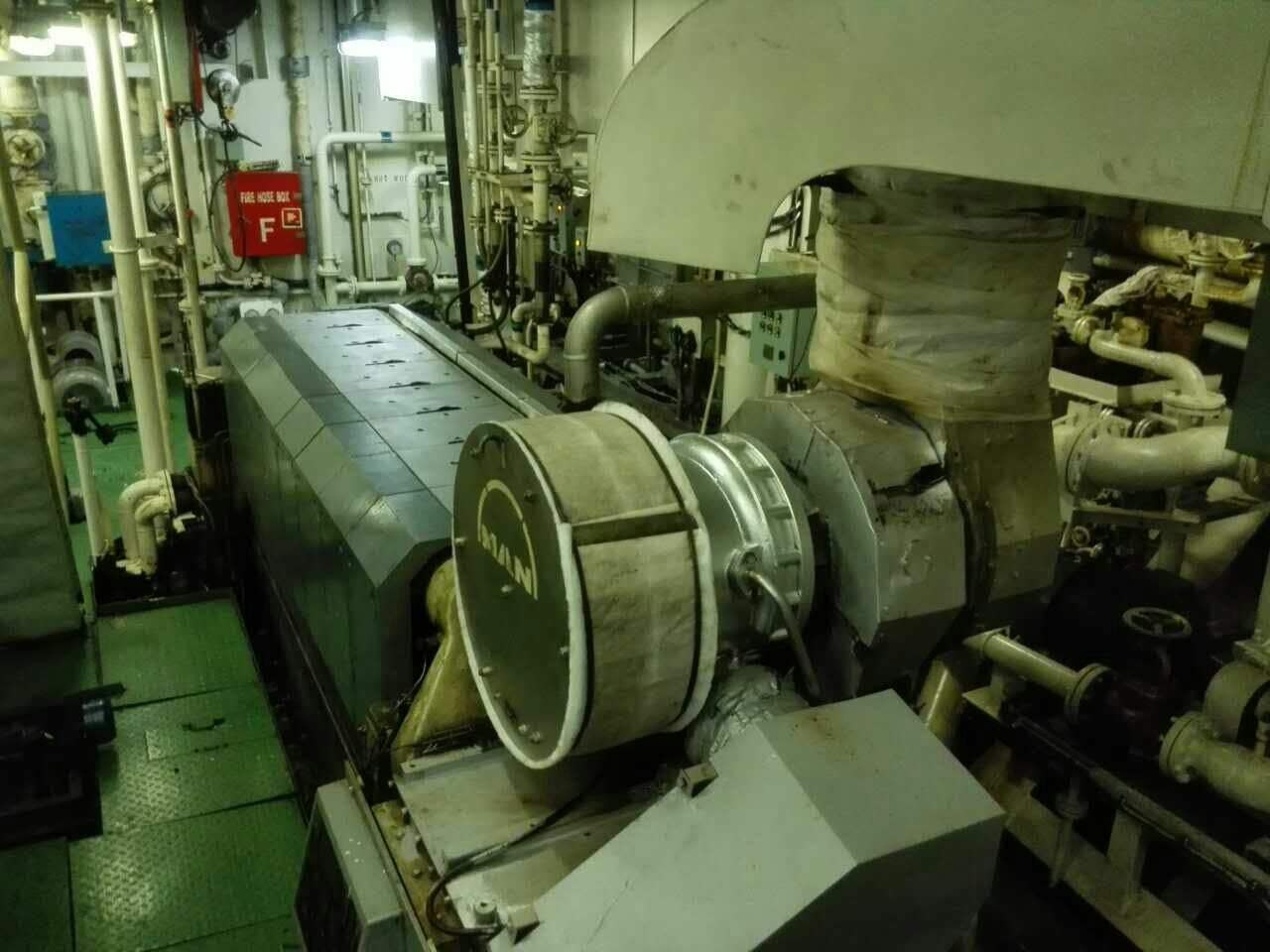 7500 Dwt Twin-Screw IMO 2 Tanker 7500 Dwt Twin-Screw IMO 2 Tanker