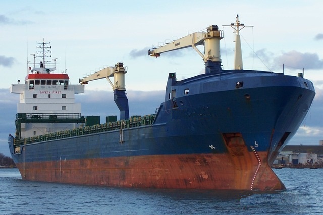 10800Dwt Geared Open Hatch box Shaped SID/MPP 10800Dwt Geared Open Hatch box Shaped SID/MPP