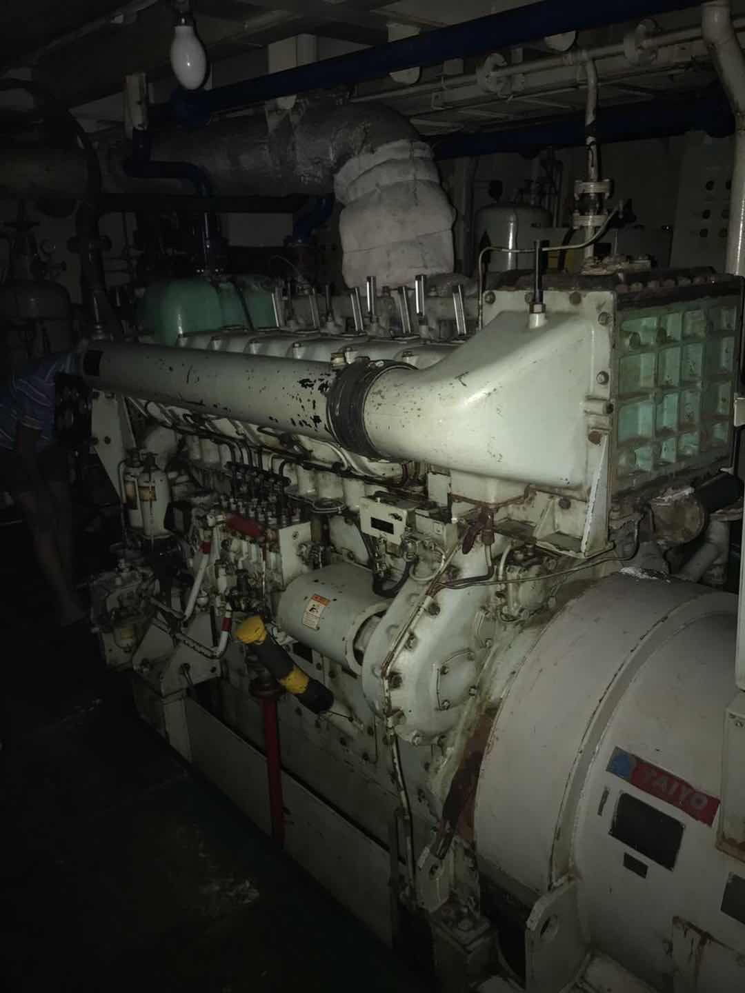 493 Grt Deep Freezing Tuna Longliner 2000 Built Taiwan 493 Grt Deep Freezing Tuna Longliner 2000 Built Taiwan