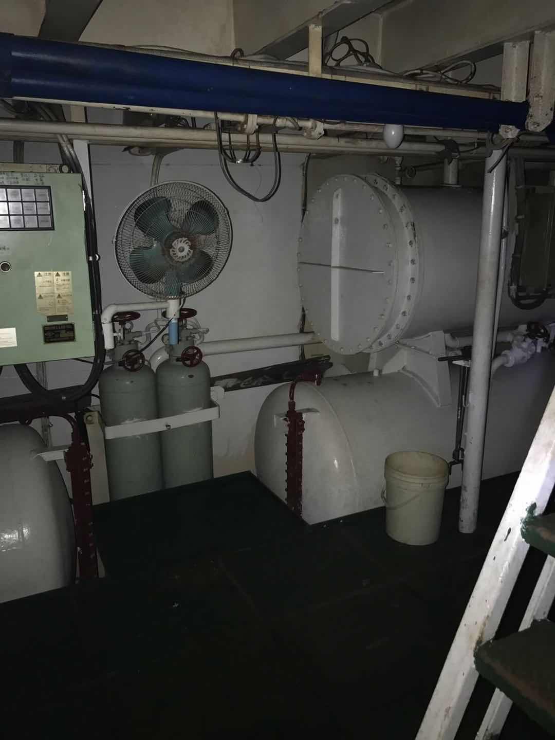 493 Grt Deep Freezing Tuna Longliner 2000 Built Taiwan 493 Grt Deep Freezing Tuna Longliner 2000 Built Taiwan