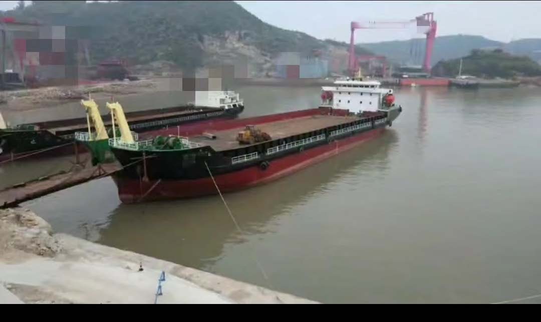 Self-propelled Deck Cargo Barge (ramp fitted) Self-propelled Deck Cargo Barge (ramp fitted)