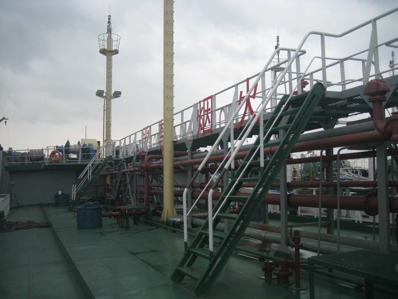Product Oil Tanker DB/DH, FP≤60℃ Product Oil Tanker DB/DH, FP≤60℃